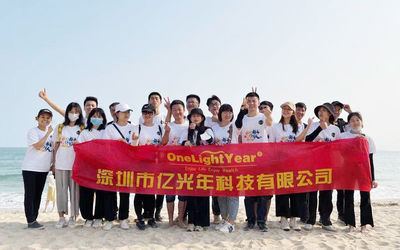 Κίνα Shenzhen One Light Year Technology Co., Ltd.